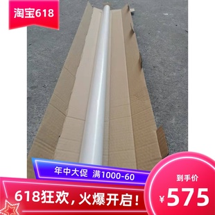 9900定影清洁棍 奇普KIP9000 施乐6622定影清洁辊