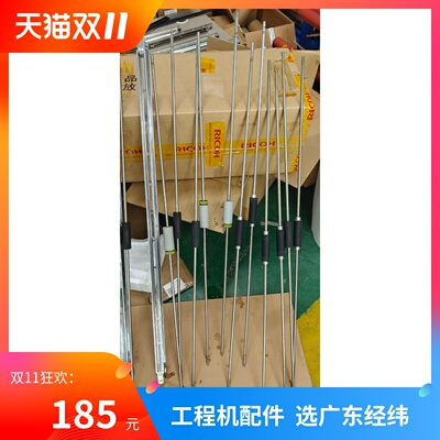 KIP3000310071007170搓纸轮