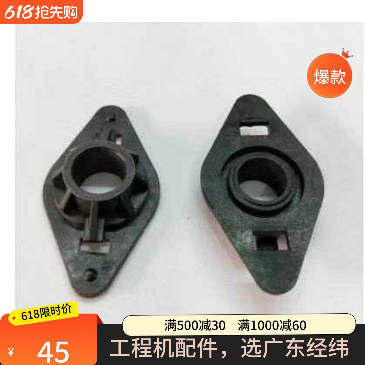 奥西工程机对位辊轴套