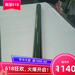 带点鼓芯 KIP3000 7170拆机原装 3100 硒鼓 7100