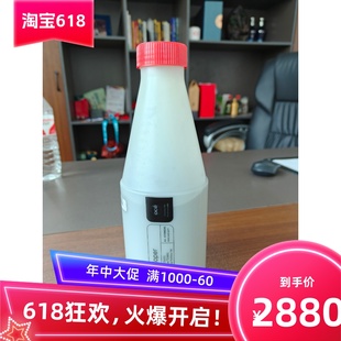 350 700 PW300 D5原装 载体 500 奥西TDS600 360 340 750 550