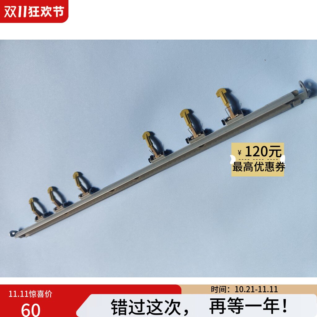 施乐DC4110 4112 4127 4590 4595 D95 1100 D110 D125 D136分离爪