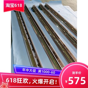 365 350 360 550充电架 500 340 奥西300 345