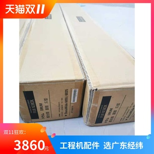 硒鼓 6279原装 鼓芯 6055 施乐6035
