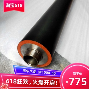 压辊 施乐721 下棍 6622工程机定影棍 胶辊 下辊