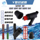 滴灌过滤器农业微喷农用叠片式 Y形碟片6分1喷灌2寸园林过滤器