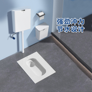 便盆大便器3026 恒洁卫浴蹲便器水箱整套家用卫生间便池蹲厕蹲坑式