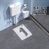 恒洁卫浴家用蹲便器蹲坑式 厕所防臭器便盆卫生间便池蹲厕水箱套装