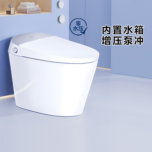 恒洁佛山虹吸式内置水箱