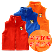 儿童马甲男童女童上衣外穿春秋装 宝宝摇粒绒保暖背心坎肩园服定制