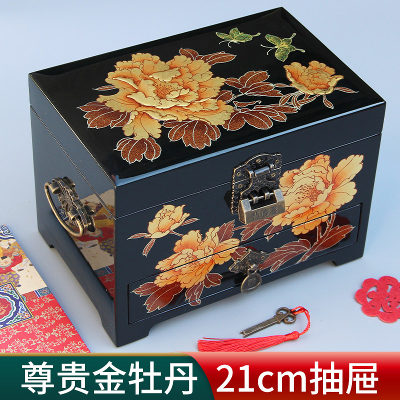 平遥漆器首饰盒木质中式嫁妆梳妆盒复古手饰饰品收纳盒古典珠宝盒