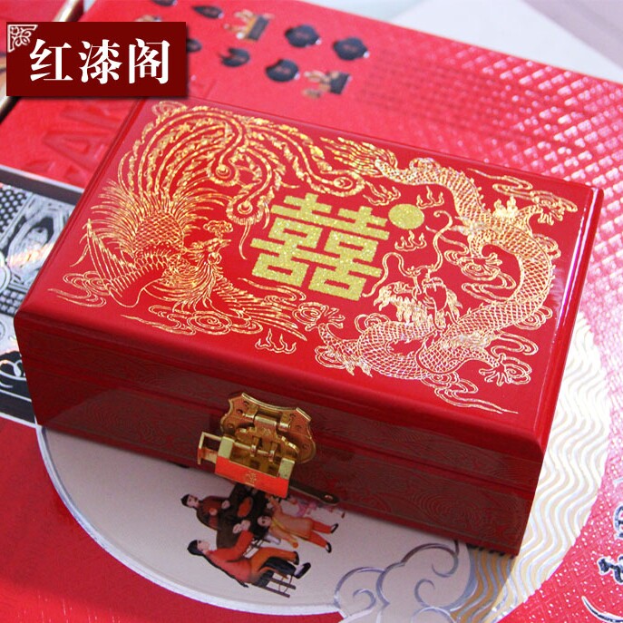 结婚首饰盒三金手饰盒新娘陪嫁梳妆盒嫁妆彩礼金盒精致红匣子带锁