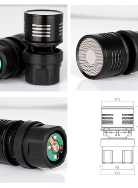拜尔话筒咪芯BBS麦芯麦克风咪头动圈音头KTV话筒配件