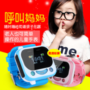 Lunettes VR ou 3D - Ref 1235015 Image 9