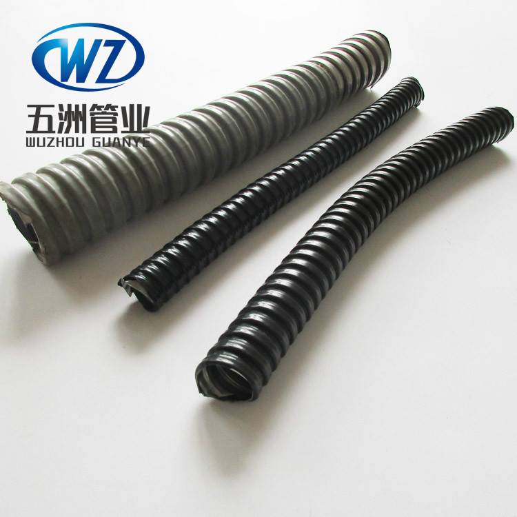 金属包塑软管 波纹管 电线套管 镀锌穿线软管（高档）1/2内径16mm