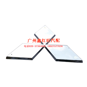 三菱帕杰罗V73V77备胎罩三菱标银色 备胎三菱标志 后背箱三菱字标