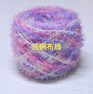 韩国亚克力玻璃丝段染厨房钩洗碗巾包包不沾油结实耐用