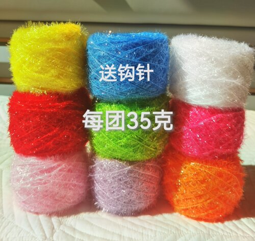 包邮亚克力玻璃丝线DIY