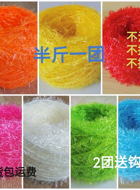 钩洗碗线韩国亚克力手工钩织草莓玩偶笑脸厨房不沾油编织长毛线