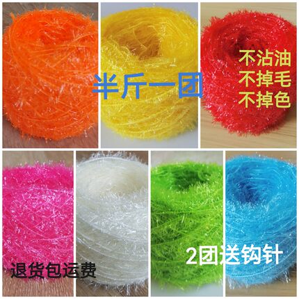 钩洗碗线韩国亚克力手工钩织草莓玩偶笑脸厨房不沾油编织长毛线