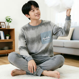 大童秋衣秋裤男童纯棉内衣套装青少年高中生春秋睡衣男孩衬衣衬裤