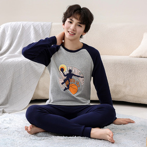 大童秋衣秋裤男童纯棉内衣套装青少年棉毛衫秋冬睡衣男孩衬衣衬裤