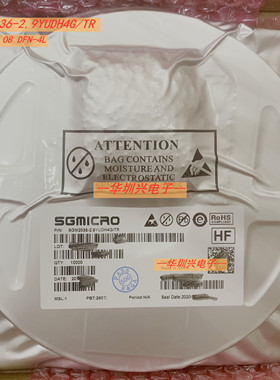SGM2036-2.9YUDH4G/TR丝印O8 TDFN1X1-4L 2.9V低压差线性IC圣邦微