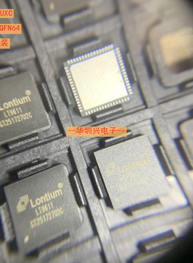 LT9611UXC 封装LQFP64  6gbps贴片视频接口芯片 原装