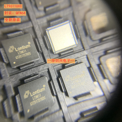 LT9611UXC 封装LQFP64  6gbps贴片视频接口芯片 原装