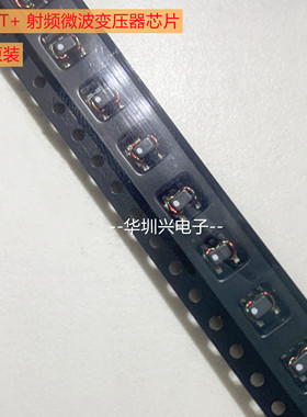 TC4-1T+ 1:4CT 贴片微型 带抽头 RF射频隔离巴伦平衡不平衡变压器
