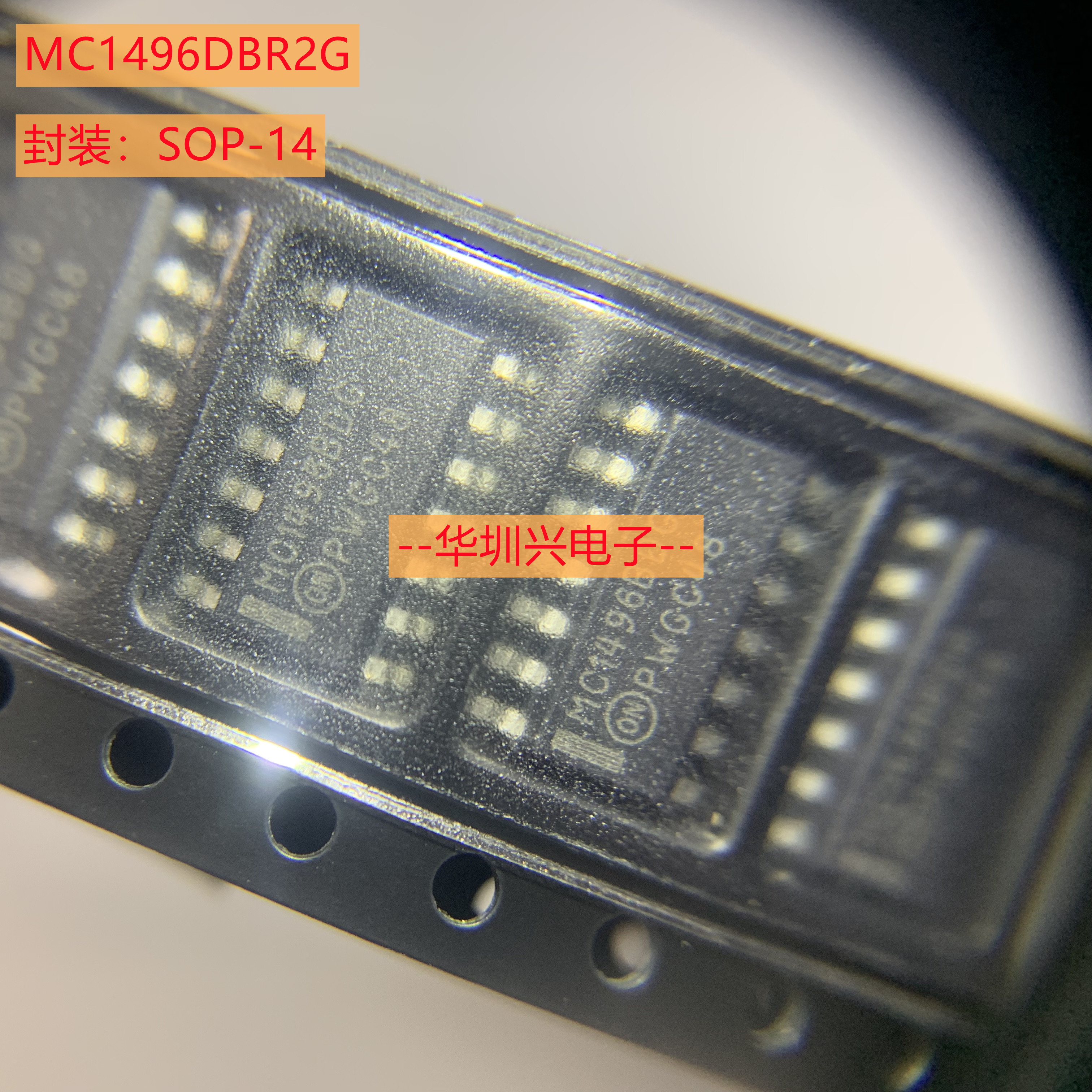 MC1496BDR2G MC1496BDG 贴片SOP-14 平衡调制器调解器IC 全新原装