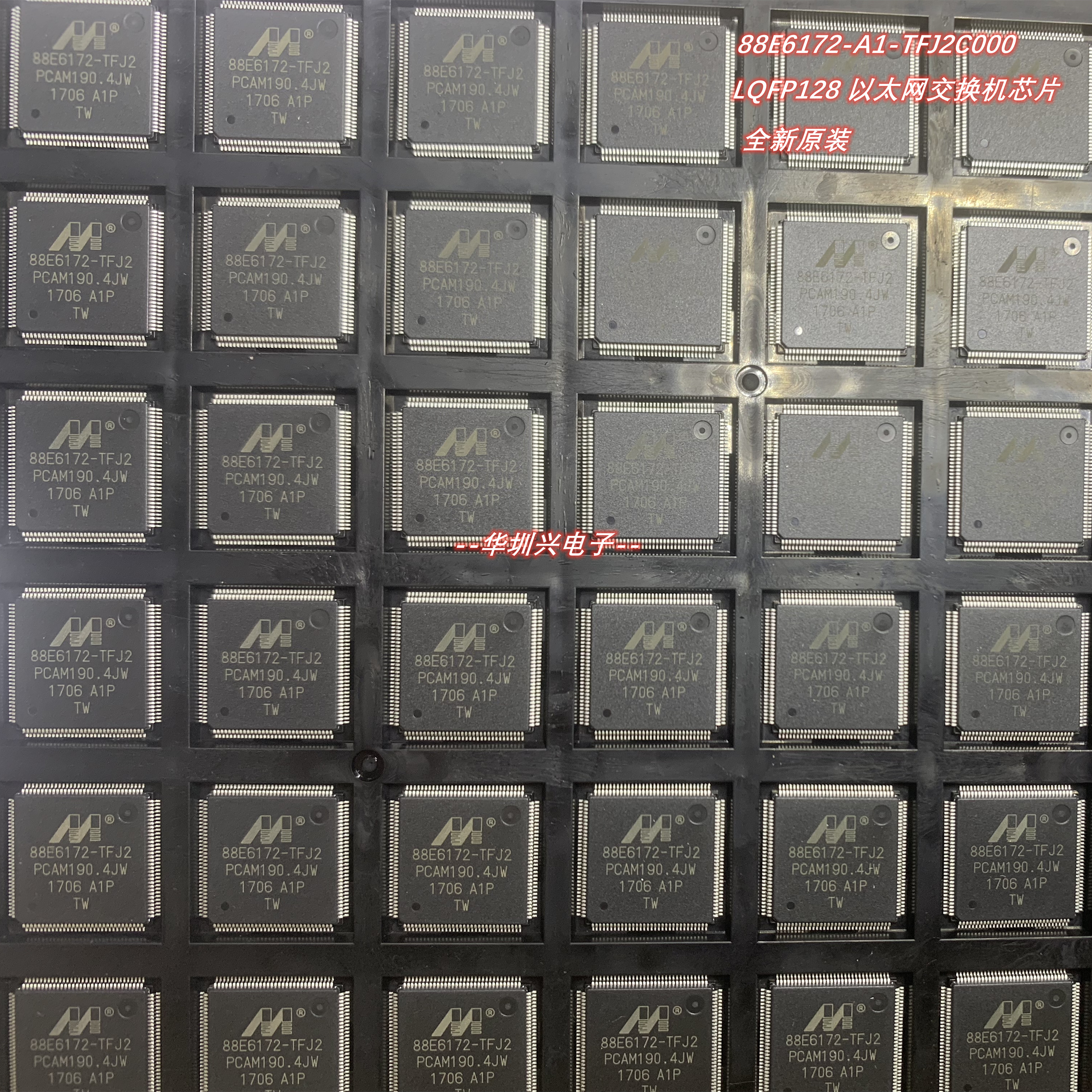 88E6172-A1-TFJ2C000 88E6172-TFJ2 LQFP128 以太网交换机芯片