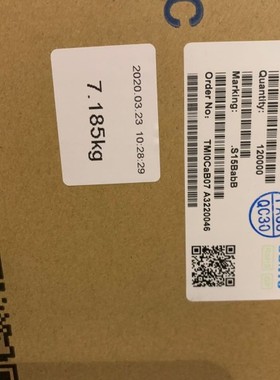 STI3411A 丝印S15B** 输入电压2.3-6V 1.5MHZ 2A 降压DC/DC 原装