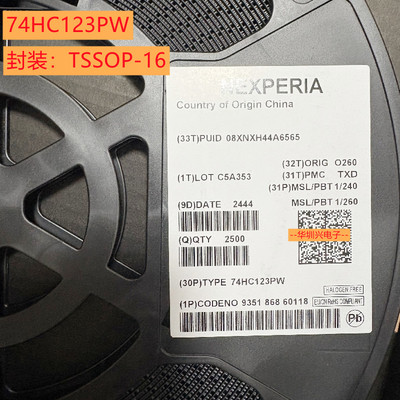 74HC123PW ,118 TSSOP16 双重可再触发单稳态多谐振荡器芯片