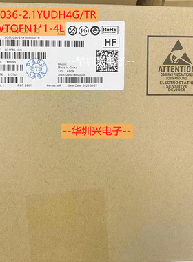 SGM2036-2.1YUDH4G/TR贴片TDFN1X1-4L 2.1V低压差线性稳压IC 原装