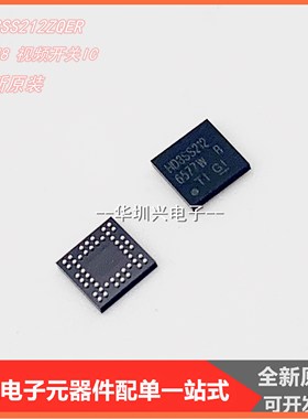 HD3SS212ZQER BGA48显示和成像串行器解码器芯片 全新原装