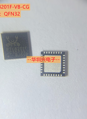 RTL8201F-VB-CG封装QFN32 SPI转以太网芯片 通信芯片 原装REALTE