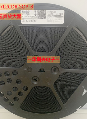 TLC27L2CDR 丝印27L2C 封装SOP-8 双路精密运算放大器芯片 原装