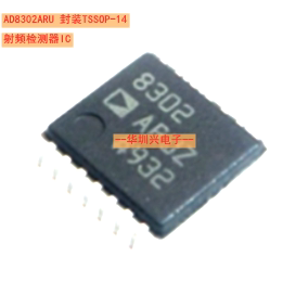 AD8302ARU AD8302ARUZ-REEL7/RL7 封装TSSOP-14 射频检测器IC