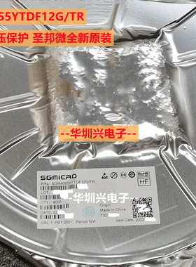 SGM40655YTDF12G/TR 丝印SGM40655DF 同步整流升压转换器芯片原装