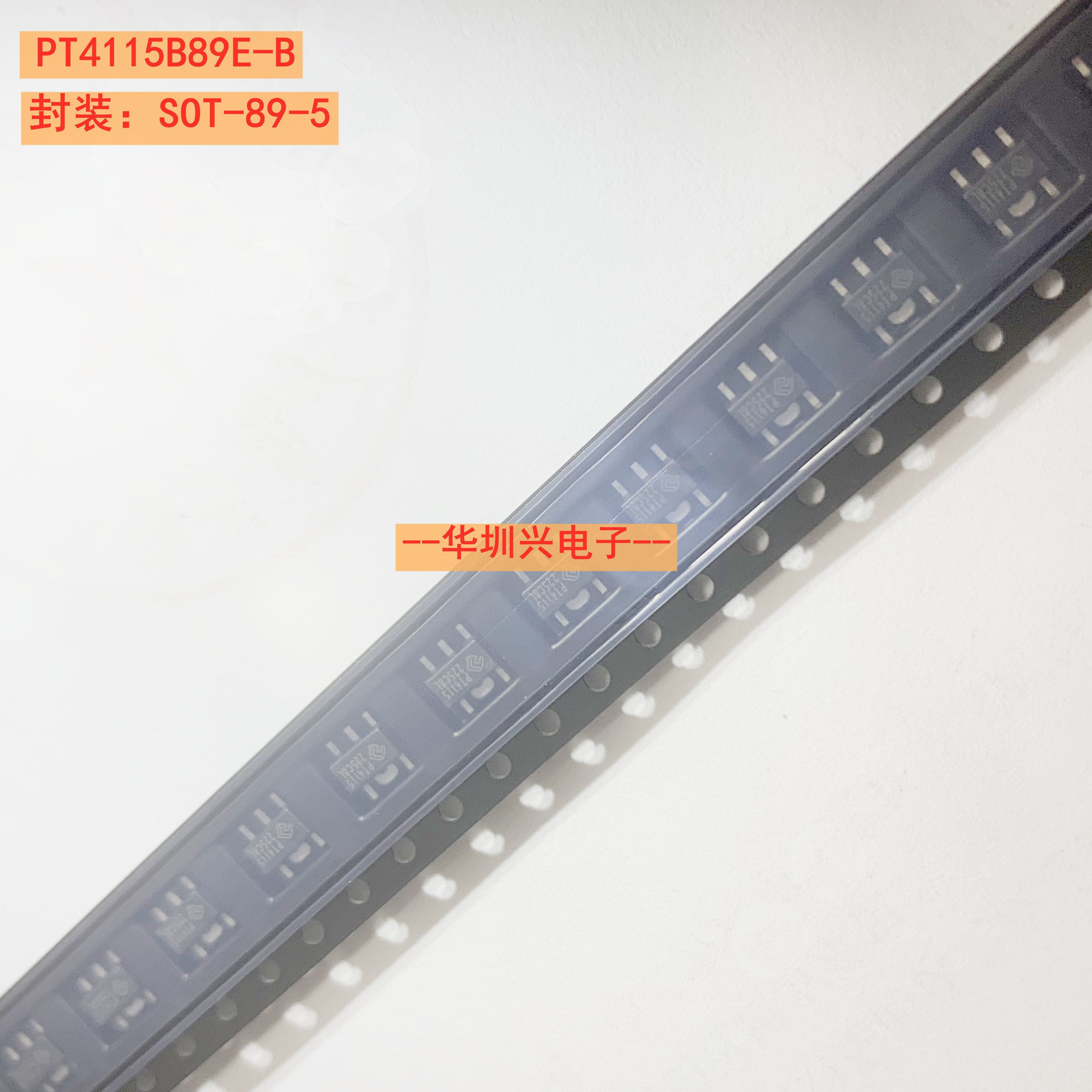 PT4115B89E 丝印PT4115  封装SOT-89 LED恒流驱动IC 降压转换器