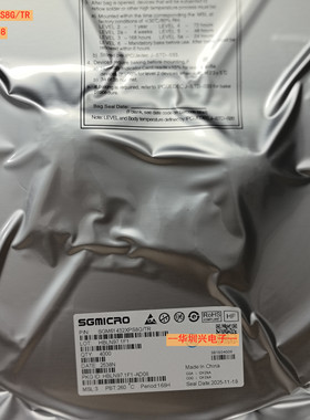 SGM61432XPS8G/TR 封装SOIC-8 贴片DC-DC电源芯片全新原装