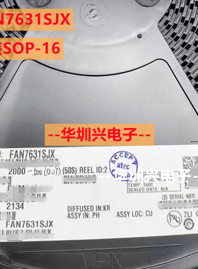 FAN7631SJX FAN7631 封装SOP-16 贴片宽体5.2 电源管理芯片 原装
