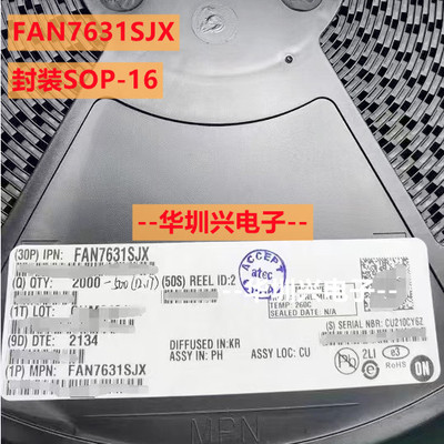 FAN7631SJX FAN7631 封装SOP-16 贴片宽体5.2 电源管理芯片 原装