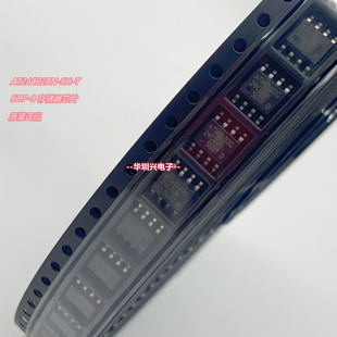 AT24CC02BN-SH-T AT24C02N SOP-8 串口存储器芯片 原装