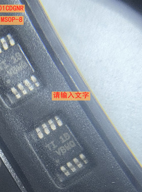 TPS2001CDGNR丝印VBWQ MSOP-8封装 贴片功率电子开关芯片原装