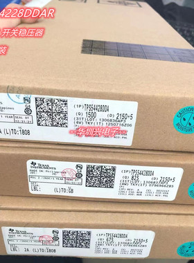 TPS54228DDAR 丝印54228 SOP-8开关稳压器芯片 电源芯片 原装