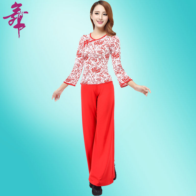糖豆广场舞服装新款套装春夏季两件套短袖中老年演出舞蹈服杨丽萍