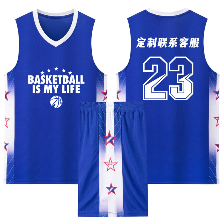 速干篮球服套装定制男女学生比赛球衣训练营队服儿童运动背心透气