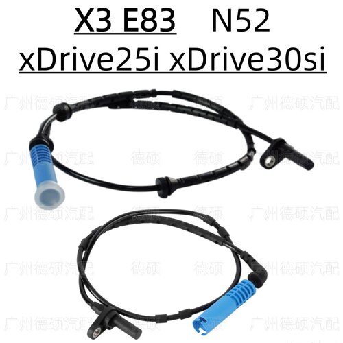 适用宝马ABS轮速X3脉冲E83传感器xDrive25i感应线xDrive30si N52